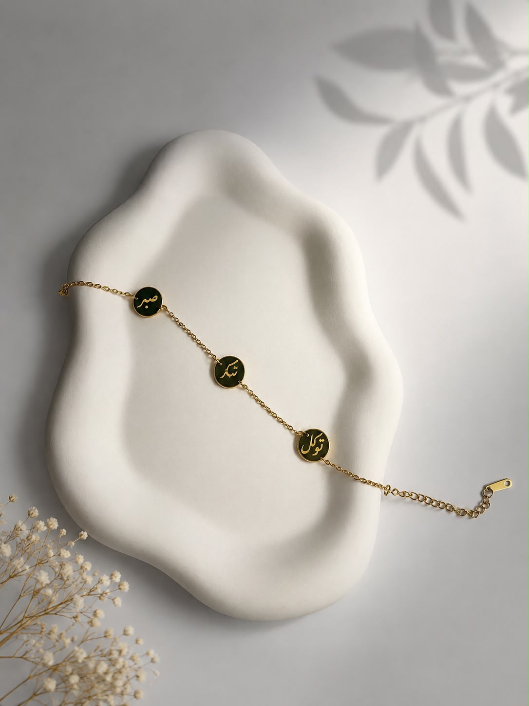 Faith Bracelet